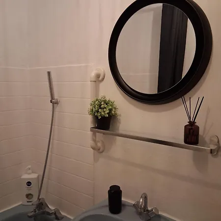 Homestay Double Bobigny